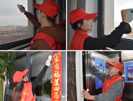 【“三抓三促”行動(dòng)】甘肅建投新區(qū)公司第一黨支部開展“學(xué)雷鋒·..